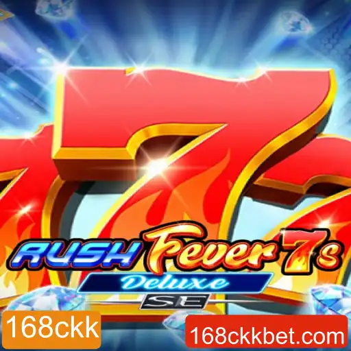 RushFever7sDeluxeSE: Um Jogo de Aventura Inovador